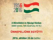 56-os előadássorozat a IH-ban…