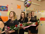 Ballag már a … Boros (2016)…