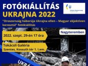 Két kiállítás egy helyen, jelen és múlt, „szépség és rombolás „….