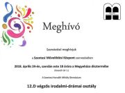 A Horváth Mihály Gimnázium 12. d. végzős irodalmi-drámai osztályának műsora!!!
…