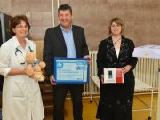 Egymillió forint értékű eszközök a szentesi gyermekosztálynak…