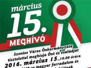 Ünnepeljünk együtt – Március 15….