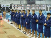 Újra medencében férficsapatunk!…