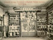 Idegenforgalom a múltban – tanulságokkal…