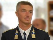 Fogadóóra a Szentesi Rendőrkapitányságon…