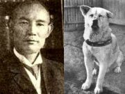 99 éve megszületett Hachiko. Hachikót, a 2 hónapos kutyát 1923-ban vette Ueno pr…