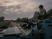 A jelenleg futó Tábori Kihelyezési Hét az eddig megszokottaktól eltérően, egysze…