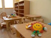 Bölcsőde és óvodák nyári zárva tartása…