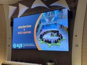 Felsőoktatási nyílt napon jártunk!…