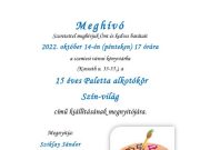 Ma új kiállítás nyílik könyvtárunkban….