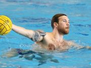 Universiadé: negyeddöntős a férfiválogatott, Pellei Frank értékelt…