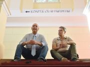 Omega: kiállítás és étterem…