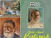 A Tokácsli Galériában a Kortársak című festménykiállítás még január 28-ig (szomb…