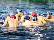 Köszönjük a Budapesti Honvéd Sportegyesület Vízilabda Szakosztály elleni mérkőz…