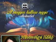 Sok szeretettel várjuk Önöket a holnapi rendezvényünkre a Megyeháza KKK díszterm…