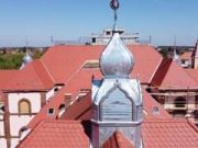 További videókat fedezhetsz fel a Watch funkcióban….