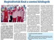 A hét egyik legnépszerűbb cikke…