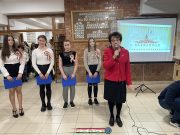 Március 15. ünnepség…