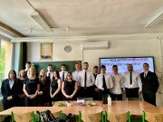 Ballagás : Sándor Márk…