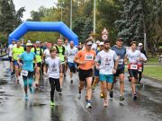 25. Csongrád-Szentes „g”-ÁTfutás…