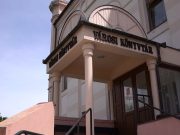 A kultúráért felelős miniszter minden évben pályázatot hirdet a Minősített Kön…