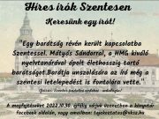 Új rejtvényünk!…