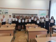 2023. 06. 16-án Sikeres ágazati vizsgát tettek szépészeti tanulóink !…