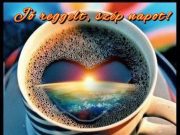 Jó reggelt kívánunk mindenkinek! Ma 8-18 óráig várjuk Önöket könyvtárunkban!…