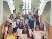 Sikeres ágazati vizsgát tettek kereskedő tanulóink a mai napon!…