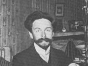 A NAP SZÜLETÉSNAPOSA…