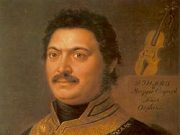 A NAP SZÜLETÉSNAPOSA…