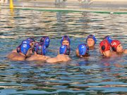 A BENU Magyar Kupa péntek esti 2⃣. mérkőzésén a Vasas Vízilabda 13–11-re…