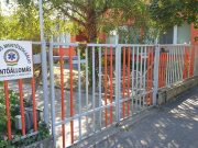 Október 1-től változik Szentesen az ORVOSI ÜGYELETI ELLÁTÁS…