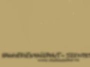 Szeptember 15-én ismét megnyitja kapuit a Hangversenyközpont ahol a Junior Prima…