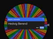 NYEREMÉNYJÁTÉK SORSOLÁS! Kedves közönségünk! Nagy öröm számunkra, hogy ilyen so…