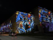 Ma este ismét fényfestés Szentesen!…