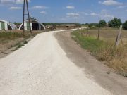 Megújultak a külterületi utak…