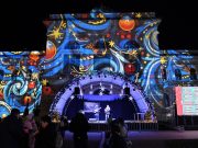 ~ ugye nem felejtetted el?!
Ma este 17 órától ismételten fényfestés a város s…