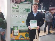 5. helyezés a Kárpát-medencei Nagy Diák Agrárteszt országos döntőjén!…