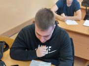 Újévi fogadalmak – mini-projekt angolórán…