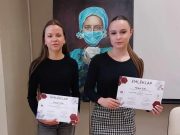 Borosos diákok a LEGKIVÁLÓBB ÁPOLÓJELÖLT döntőjében!…