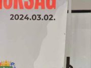 Nyolcadik bajnoki címét szerezte…