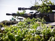 A Magyar Honvédség képes megvédeni a békét A Magyar Honvédség teljes páncéltörő…