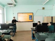 Pályaorientációs nap a Pollákban…