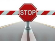 Lakossági felhívás…