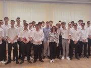 A 12.B közismereti érettségije…