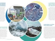 Megjelent a DTkH Hírmondó júniusi száma…