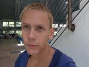 Továbbiak felfedezése a Videó funkcióban…