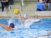 Sorsoltak a BENU Magyar Kupában…