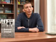 Derű és ború a strandélet hajnalán…